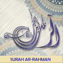 Surah Ar Rahman MP3 Offline