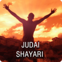 Judai Shayari