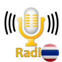 Radio Thaïlande (ประเทศไทย)