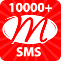 10000+ SMS Message Collection