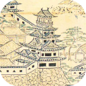 Hizen-Nagoya Castle