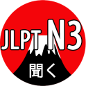 JLPT N3 Listening