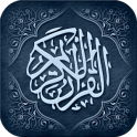 AL-Koran (Qur'an)