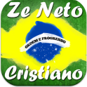 Zé Neto e Cristiano teamo 2018