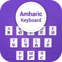 Amharic Keyboard