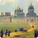 5.2 Новодевичий монастырь