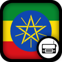 Ethiopia Radio