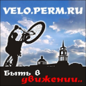 Velo.Perm.ru
