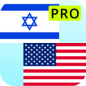 Hebrew English Translator Pro