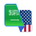 Arabic-English Translator