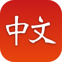 Chinese Learn Online (CLO)