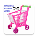 The Small Cashier (Kids) 2017