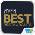 Hong Kong Restaurant (English)