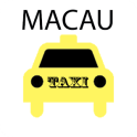 マカオ タクシー - 文字カード