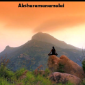 AksharaManaMalai App