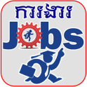Khmer Jobs