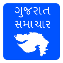 Gujarat Samachar Gujarati News