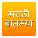 Lokmat Marathi News