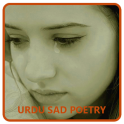 Urdu Poesía triste y SMS