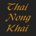 Thai Nong Khai