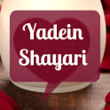 Yaden Shayari 2017