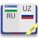 Русско-Узбекский и Узбекско-Русский Словарь