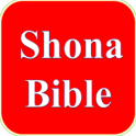 Shona Bible BHAIBHERI