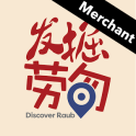 Discover Raub - Merchant