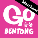 Go Bentong - Merchant