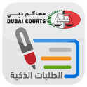 Dubai Courts Smart Petitions