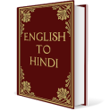 English Hindi Dictionary FREE