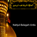 Nahjul-Balagah-Urdu