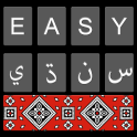 Easy Sindhi Keyboard 2020 - سنڌي - Sindhi on Photo