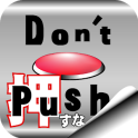 Don't Push the Button　-room escape game-