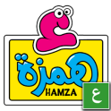 Hamza & His Letters- Fussha