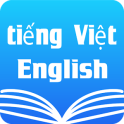 Vietnamese English Dictionary & Translator Free