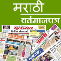 Marathi Newspapers