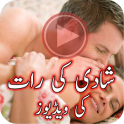 Shadi Ki Raat Ki Videos