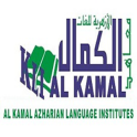 Al Kamal Azharian Language