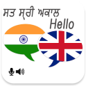 Punjabi English Translator