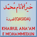 Khairul Anaam (Qasida)