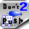 Don't Push the Button2 -room escape game-