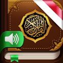 Al-Quran gratis. 114 Surah.MP3