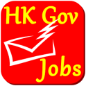 HK Gov Job Notification (政府工)