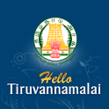 Hello Tiruvannamalai