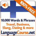 핀란드어 단어 및 어휘를 무료로 배우세요