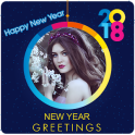 New Year Greeting Cards 2018