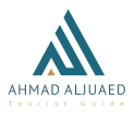 TOURIST GUIDE AHMAD ALJUAED