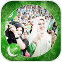 Pakistan Independence Frame