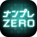 Numberplace ZERO free game